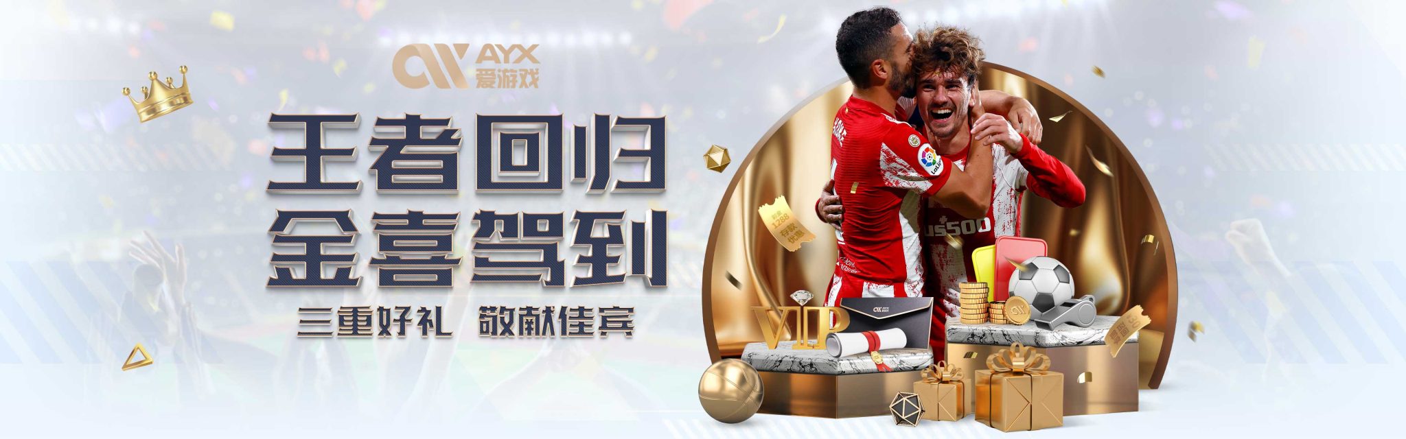 尤其对于一