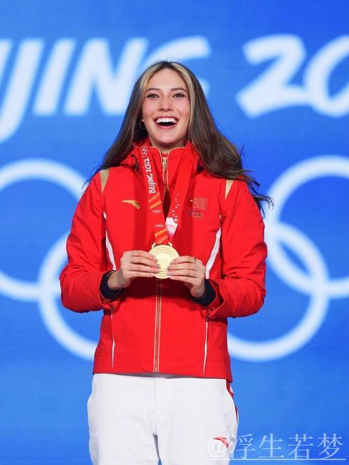 谷爱凌夺得本赛季世界杯首冠,恭喜! 谷爱凌夺得本赛季世界杯首冠,恭喜!