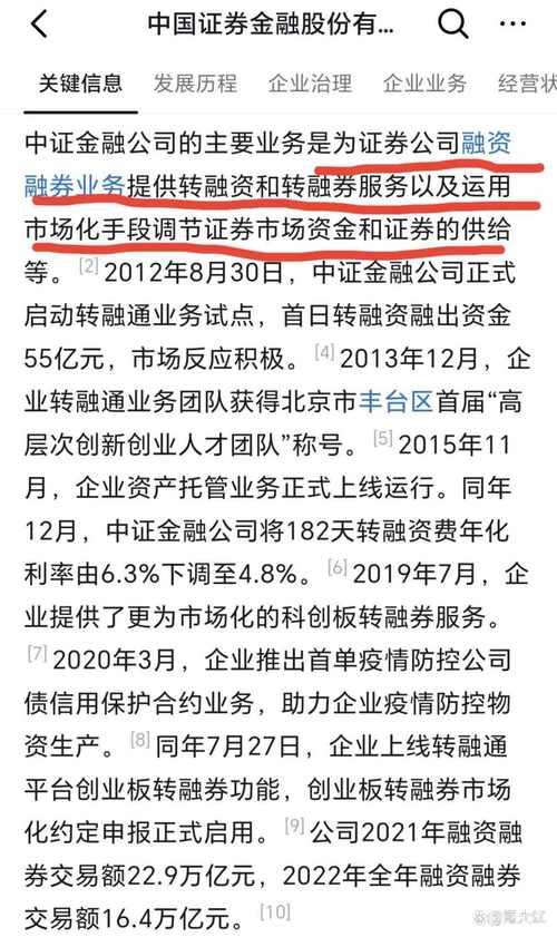 新华社经济随笔:LABUBU爆红,“中国创造”的成功密码是什么? 新华社经济随笔:LABUBU爆红,“中国创造”的成功密码是什么?