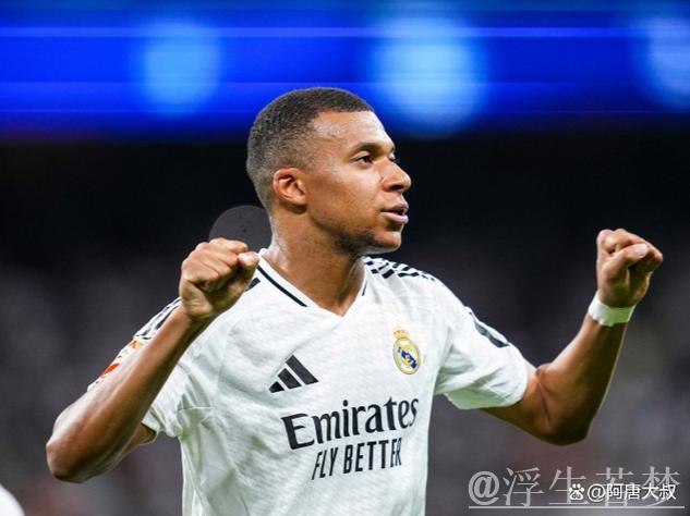 前西甲裁判：伯纳乌执法充满风险，皇马与裁判关系紧张