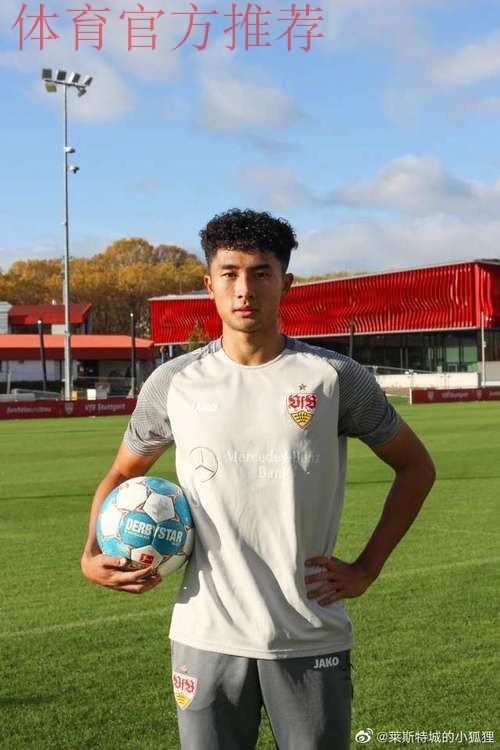 阳敏杰:试训拜仁给我信心 阳敏杰:试训拜仁给我信心