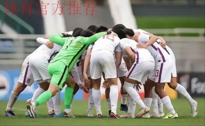 亚青赛-U19国青0-2塔吉克斯坦 无缘韩国世青赛 亚青赛-U19国青0-2塔吉克斯坦 无缘韩国世青赛