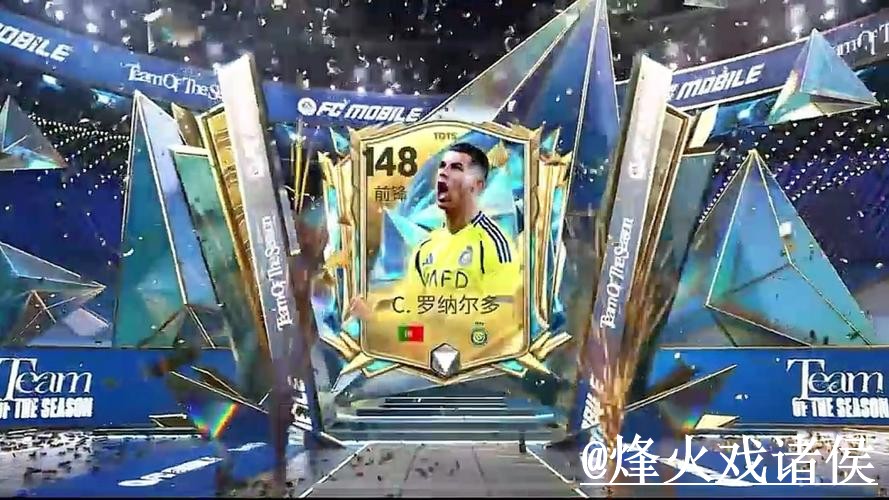 美加墨世界杯APP入口更新，登录异常和官网入口别弄错