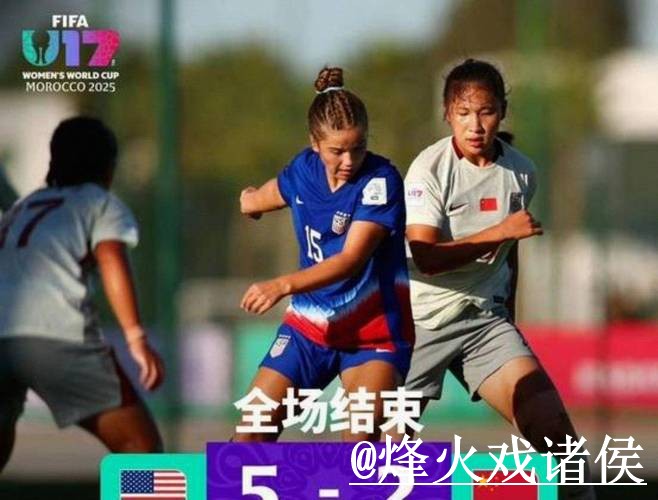 2026世界杯直播网址常见问题整理,入口更新和网页版观看说明 2026世界杯直播网址常见问题整理,入口更新和网页版观看说明