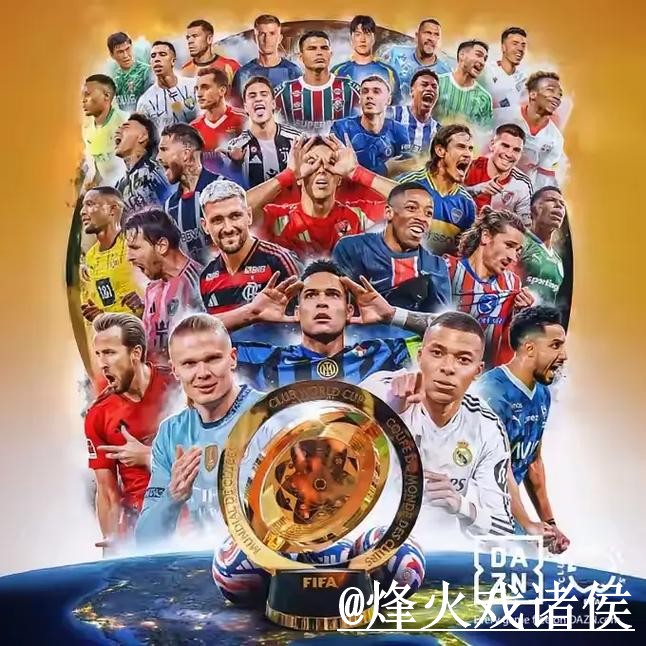 2026世界杯今晚赛事安卓版避坑说明，下载入口和安卓苹果区别要注意